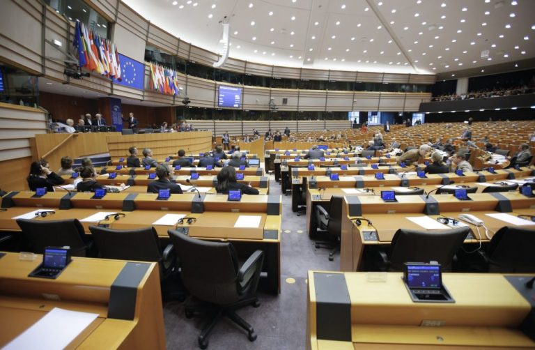 Parlamento Europeu aprova orçamento da UE para 2017
