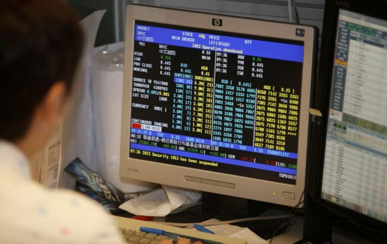 PSI20 segue em ligeira alta, com BCP a liderar ganhos
