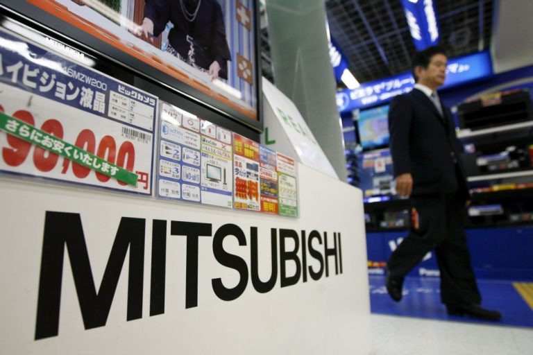 Mitsubishi investigada por novo caso de excesso de trabalho no Japão