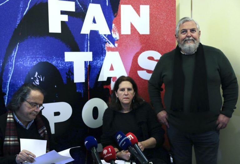 Fantasporto arranca hoje voltado para o 