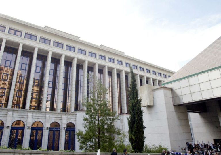 Inquérito/CGD: Finanças deve facultar documentos à comissão parlamentar