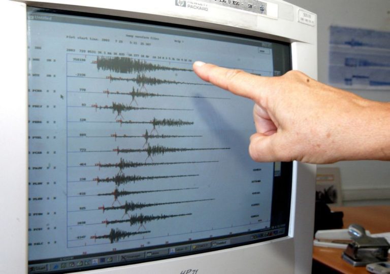 Sismo de 6,0 na selva do Peru sentido na Colômbia e Equador