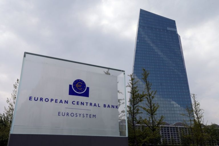 BCE clarifica critérios sobre aptidão dos administradores dos bancos