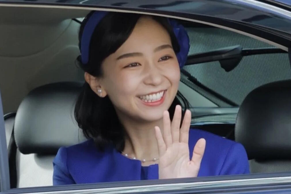 Princesa Mako deixa realeza para casar-se com namorado de origem humilde