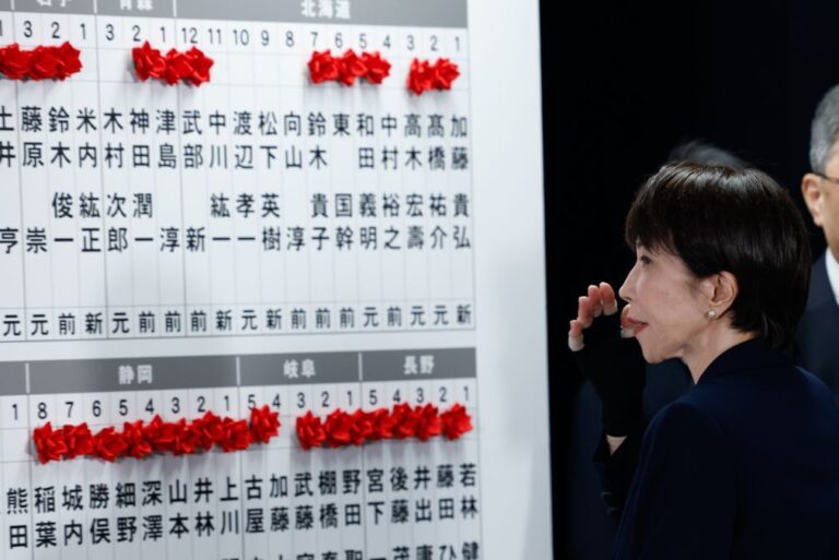 Sanae Takaichi obtém larga maioria nas eleições para Parlamento nipónico