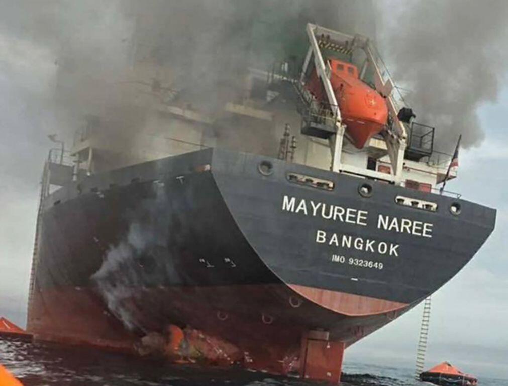 Teerão exige permissão a navios que queiram passar em Ormuz