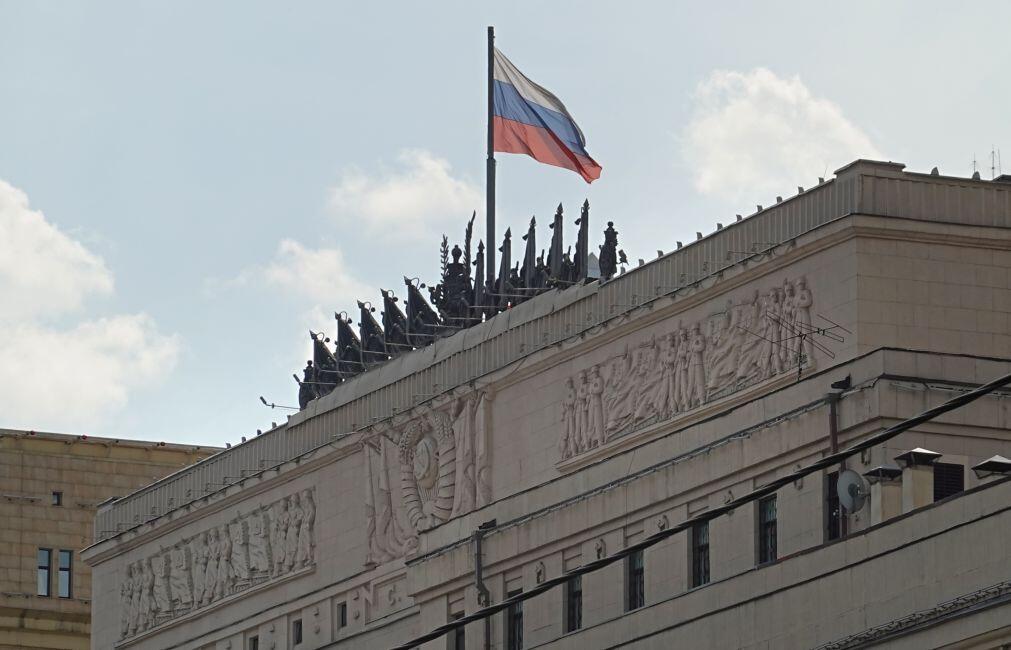 Ataques aéreos causam um morto no sul da Rússia