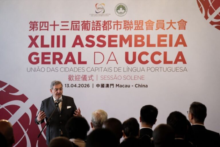 Cidades lusófonas têem 