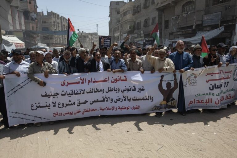 Milhares de pessoas manifestaram-se em Gaza pela libertação de prisioneiros