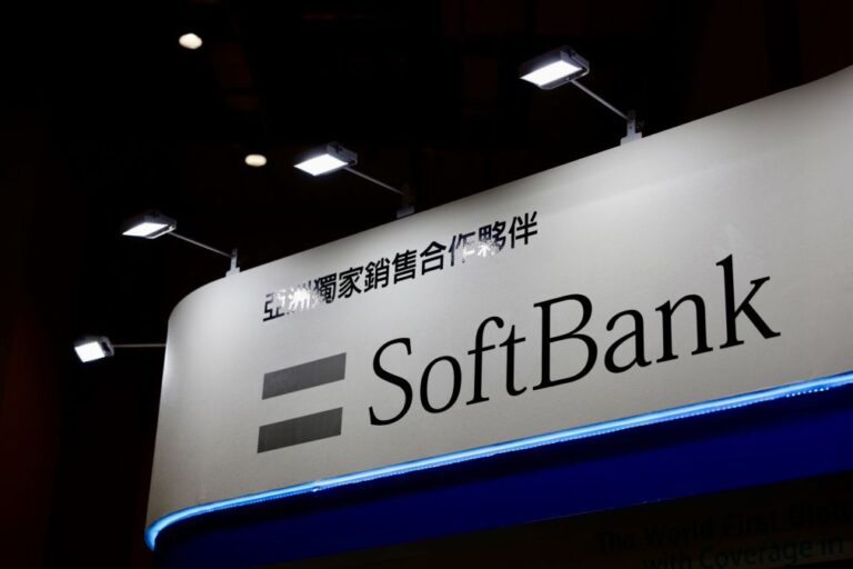 Japonês Softbank quadruplica lucro para 27.045 ME no último ano fiscal