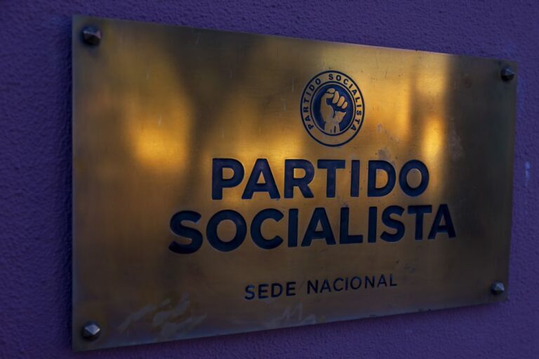 PS confirma buscas da PJ na sede nacional relacionadas com atividades de trabalhador