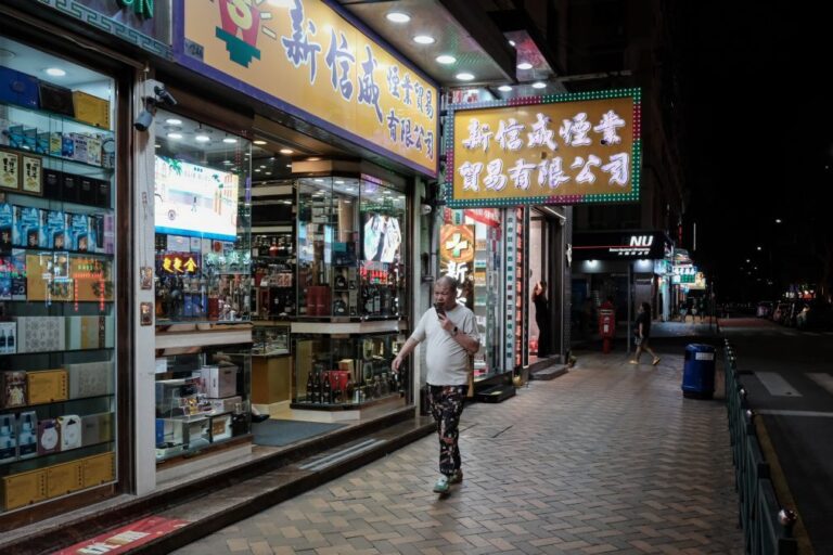 Macau enfrenta bloqueios estruturais ao empreendedorismo - académico