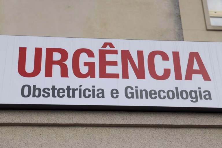 Urgência de Obstetrícia e Ginecologia de Castelo Branco encerrada até às 08:00 de quinta-feira