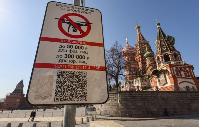 Rússia disse que intercetou 330 drones ucranianos durante a noite