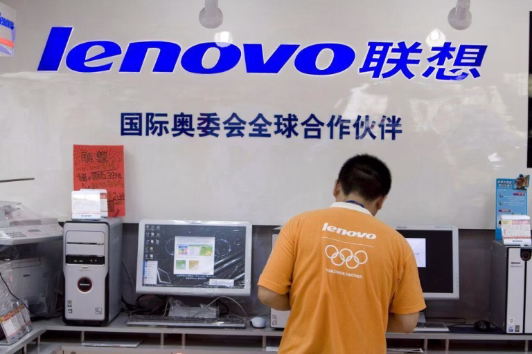 Lucro da tecnológica Lenovo sobe 38% para 1.648 ME no último ano fiscal