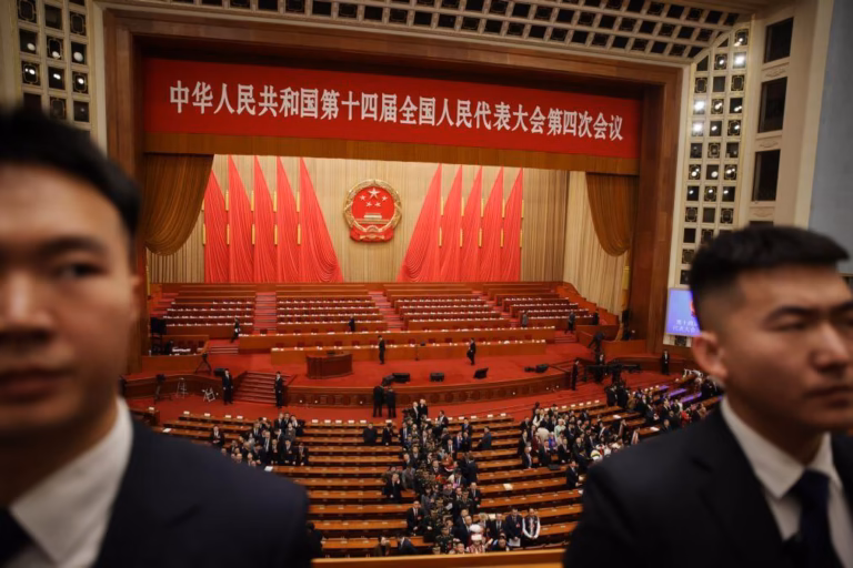 China fixa meta de crescimento económico entre 4,5% e 5% para este ano